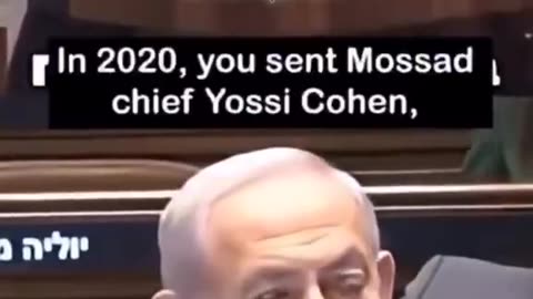 NETANYAHU SUPPORTS HAMAS