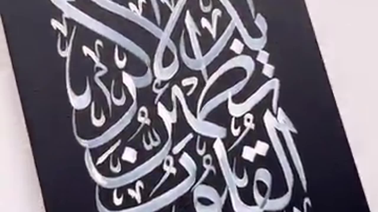 *Satisfying Arabic calligraphy painting ASMR ☁️🌙
