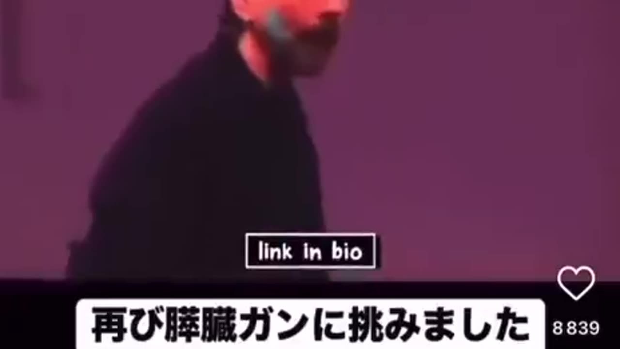 ガンをやっつける周波数！こういう情報はもっと広がって欲しいですね！