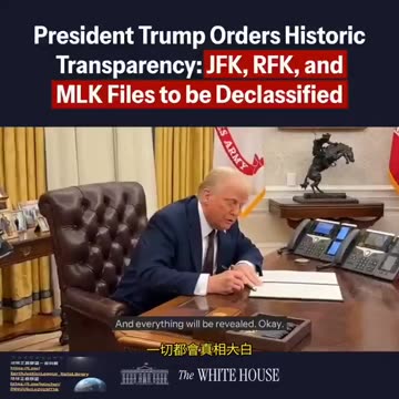 “美國世紀驚天大謎案I_甘迺迪總統遇刺事件3”川普總統在他的白宮橢圓形辦公室#兌現承諾，簽署行政命令“要求解密#暗殺#甘迺迪總統#參議員羅伯特甘迺迪及#馬丁路德金恩有關的檔案文件”
