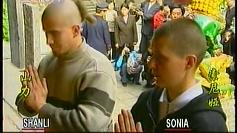 China Central TV CCTV3 September 13, 2001 130pm-200pm CST