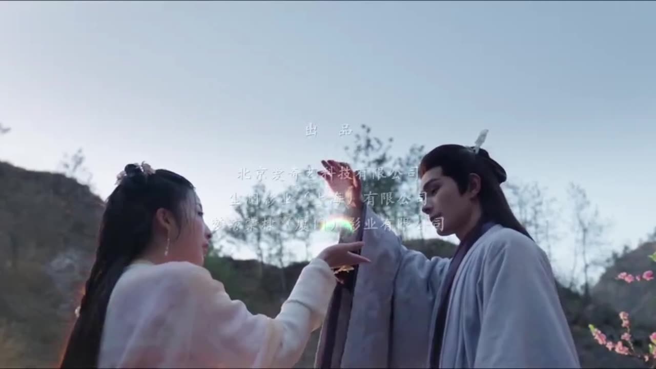 Qingcheng & Gengyun love of petals ending song 13
