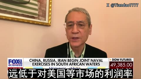 2026.01.12 Gordon Chang: Communist China has essentially entered its 2008 moment