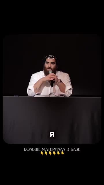 How to communicate with people Arsen Margaryan