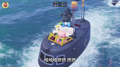 猛兽派对之潜艇争霸赛 #steam游戏 #多人游戏 #猛兽派对