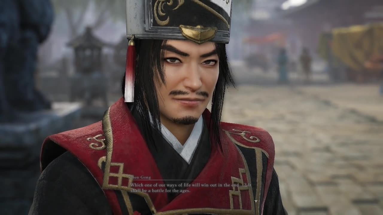 chen gong bonds DYNASTY WARRIORS: ORIGINS