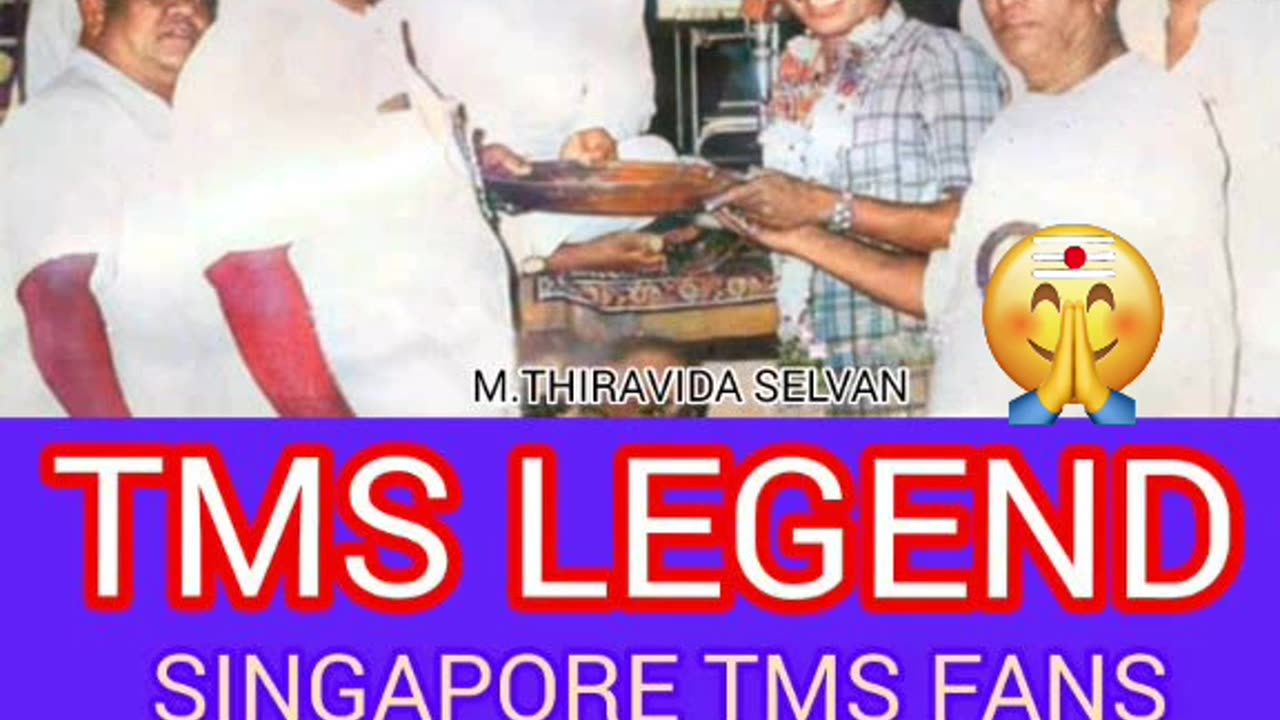 T M SOUNDARARAJAN LEGEND & VOL 8486
