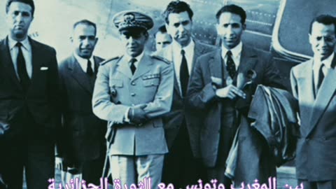 من هي الدول العربية والغربية التي دعمت الثورة الجزائرية