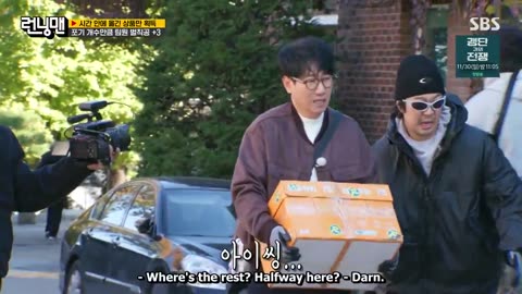 Dynamite Abandonment