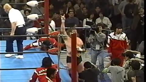 AJPW Championship Carnival