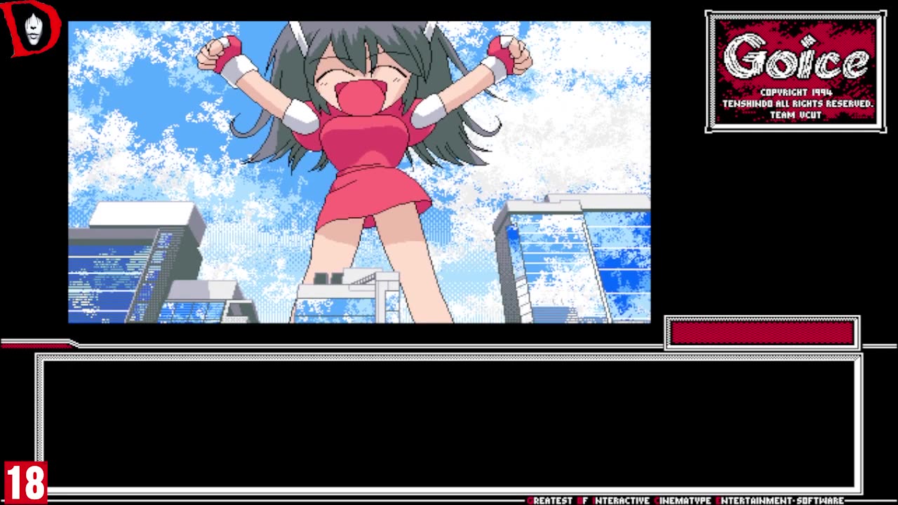 Goice de PC98