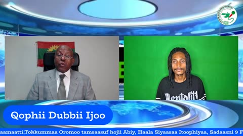 Qophii Dubbii Ijoo ONM-ABO Sadaasa 3-2025 itti dhiyaadhaa!