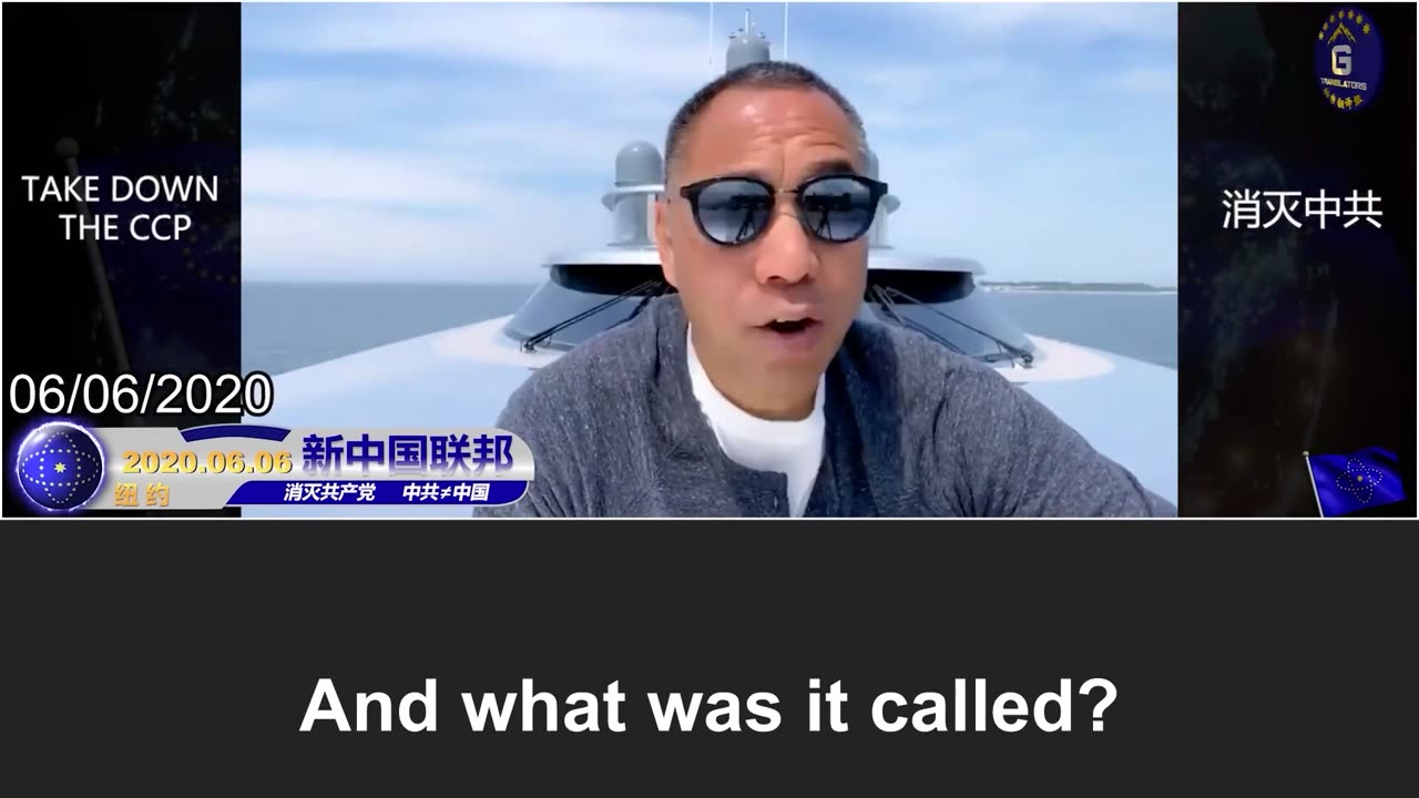 The CCP once again promoted the “Community of Shared Future for Mankind”