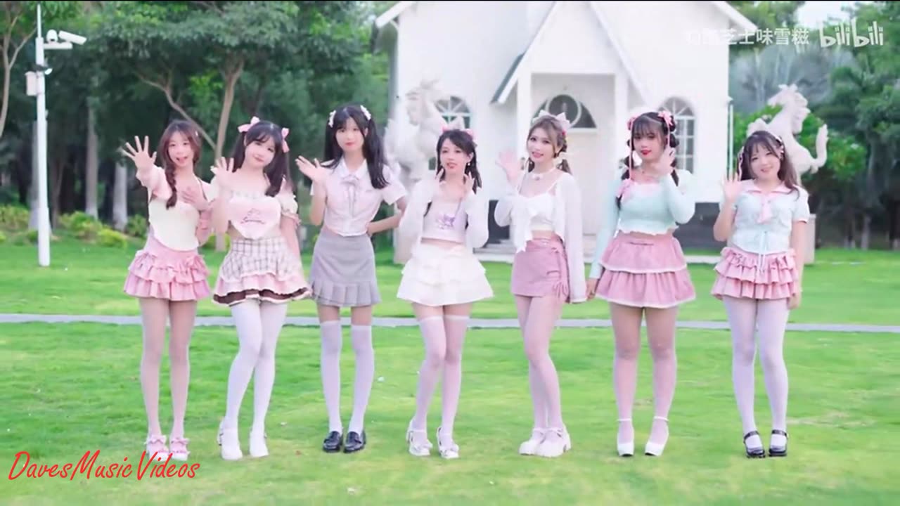 Chesney Hawkes. The One And Only