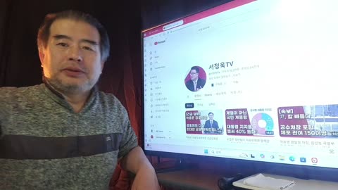 250105... 2 .평등한 빈곤 세상에서 노예로 살기를 원 하는 한국 사람들..