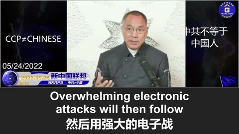 2025年底最大规模环台军演：中共‘围岛不打’进入实战预演？