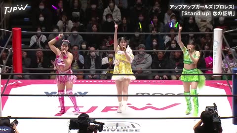 TJPW Tokyo Joshi Pro-Wrestling ’25 1-4-25