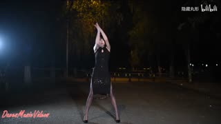 Sophie Ellis-Bextor. Self Control (Orchestral Version)
