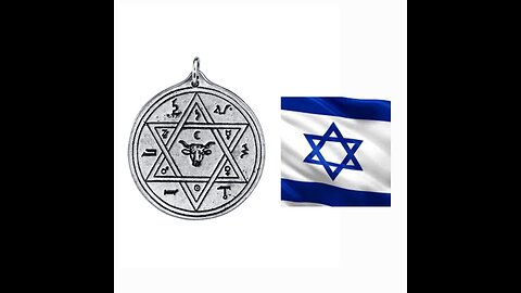 Talisman Of Saturn/Star Of Remphan Is The So Called "Star" Of David