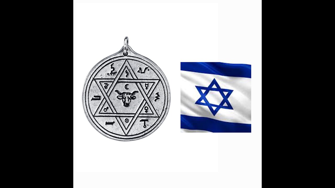 Talisman Of Saturn/Star Of Remphan Is The So Called "Star" Of David