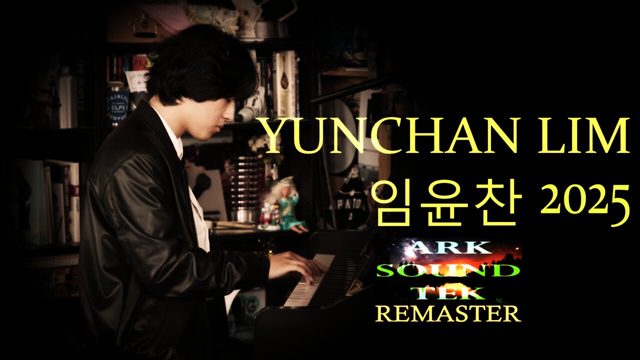 Yunchan Lim 임윤찬 - Tiny Desk Concert - remastered by arksoundtek 2025