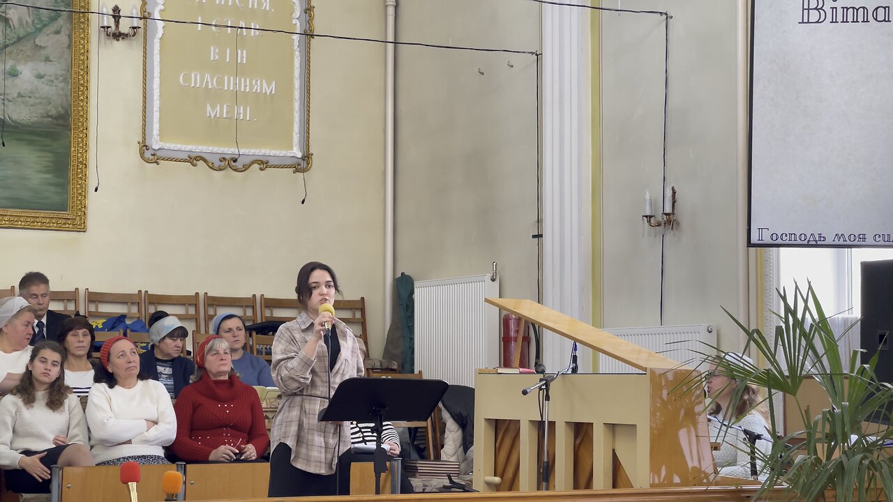 Я хочу с Тобою быть… Дуэт. 19.10.25