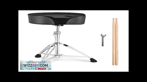 VEVOR Saddle Drum Throne 22-27.8 in / 560-705 mm Height Adjustable Padded Review