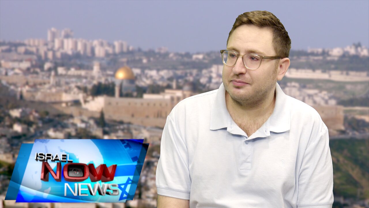 Israel Now News - Episode 587 - Ariel Whitman