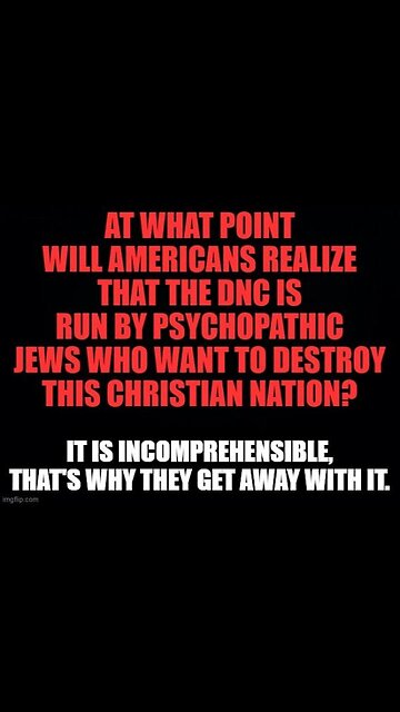 US congress stand with united states of israel