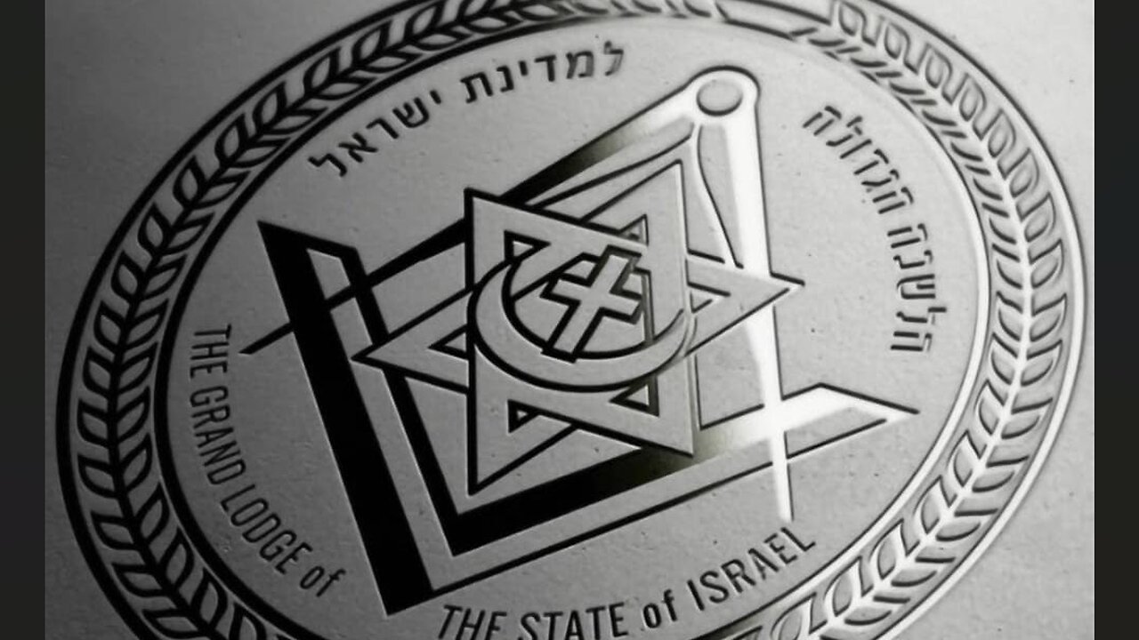 PASTOR CHUCK BALDWIN EXPOSING THE MASONIC ZIONIST CHRISTIAN FRAUDS THAT HELPED BUILD & ARE STILL BUILDING THE STATE OF ISRAEL