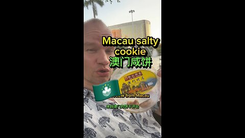 Macau Cookie Review🇲🇴