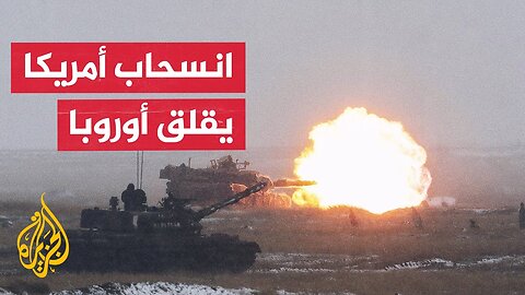 على وقع مناورات عسكرية.. اختتام أعمال منتدى النيتو للصناعات العسكرية في بوخارست