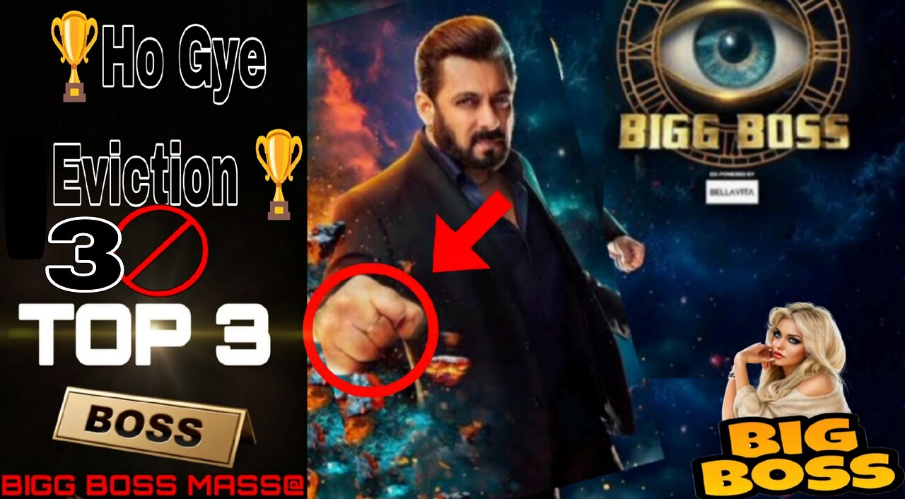 Bigg Boss 18 Grand Finale Ho Gye 3 Big Eviction || Top 3 Race Now .... 🏆