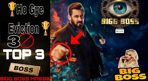 Bigg Boss 18 Grand Finale Ho Gye 3 Big Eviction || Top 3 Race Now .... 🏆