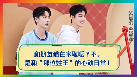 Sweet Moments Revealed: His Happiness Comes From That One Person 🐾