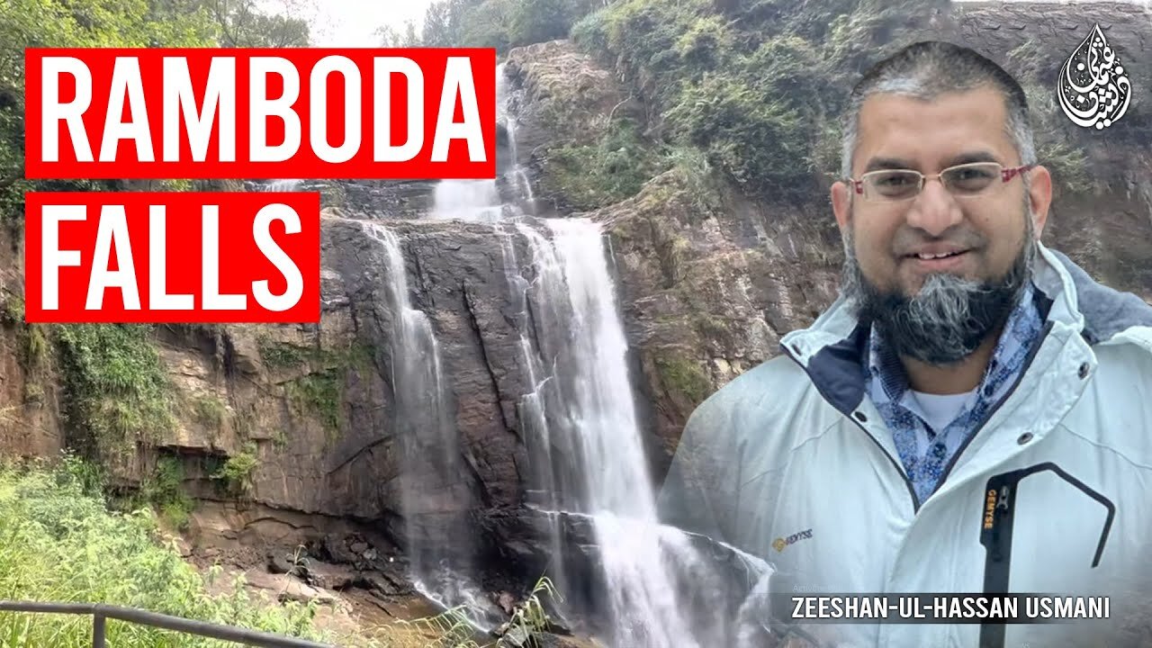 Ramboda Falls | رامبودہ فالز | Zeeshan Usmani