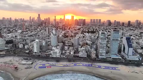 'Thank you' to Trump says Israeli beach art