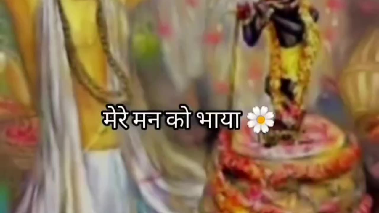 #Jay Shri Krishna Radha Radha 🙏 🕉