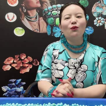 20251013-08 Original Turquoise Rough Material With Original Patterns