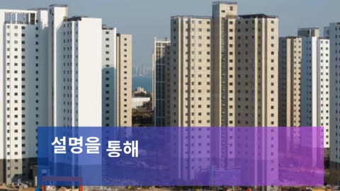 신광교클라우드시티서대한민국