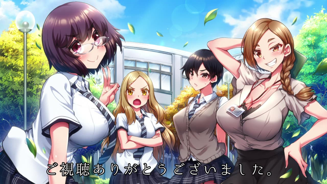 Adam's Swe.. Ago.. anime S1 episode 1 (+18) Huntai