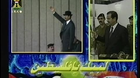 Iraq Satellite Channel IRAQ September 14, 2001 1030pm-1100pm ADT