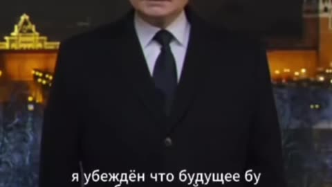 Message to American people from Pr. Of Russia Vladimir Putin