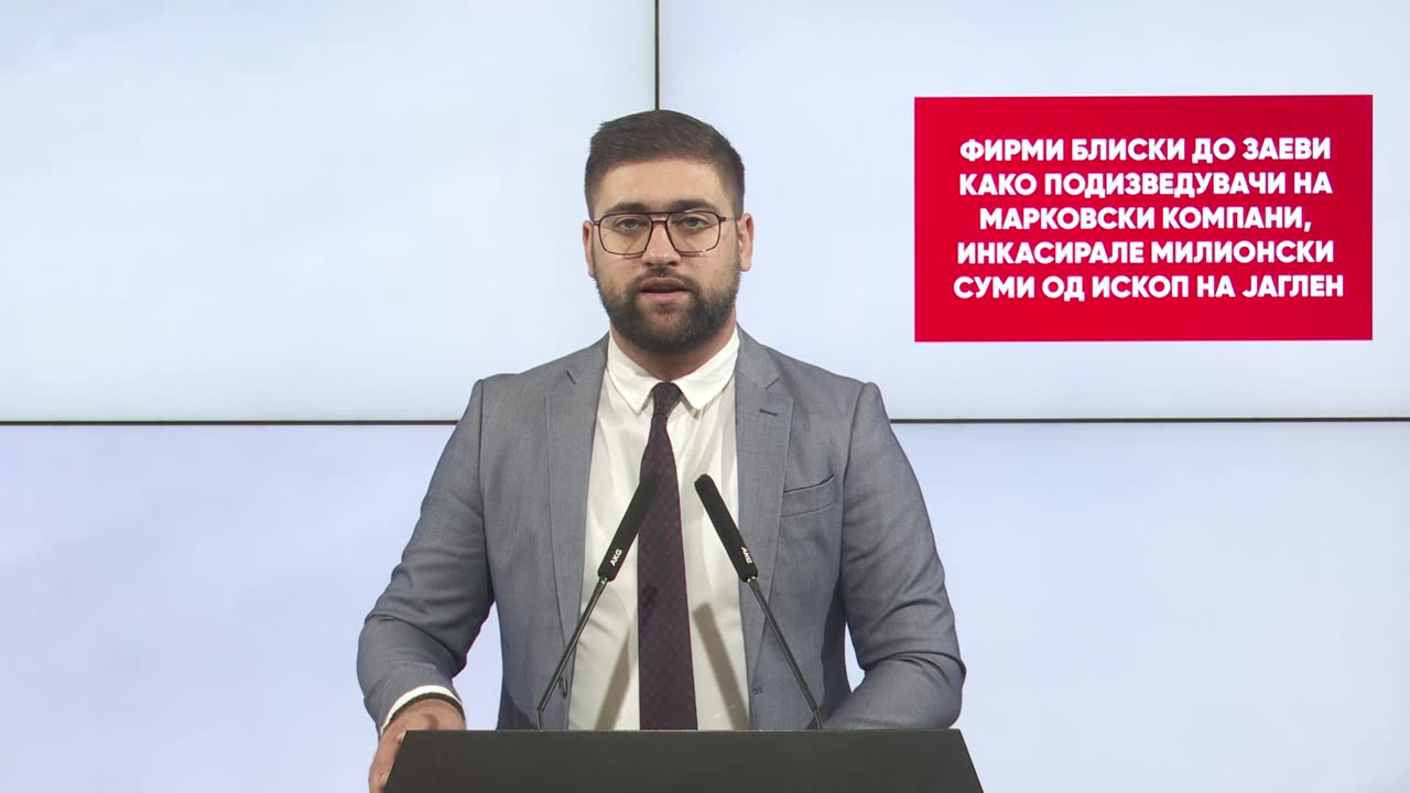 Манасиевски: Фирми блиски до Заеви како подизведувачи на Марковски компани