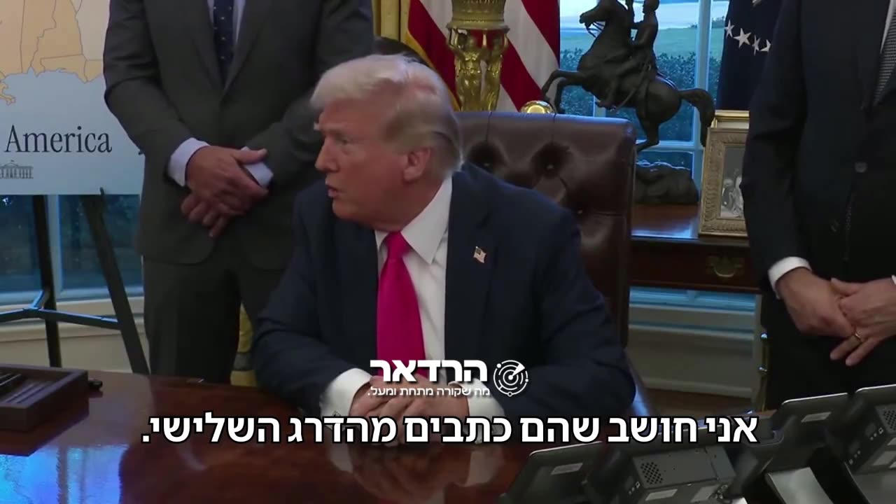 איי פי הם כתבי תקשורת נוראיים מהדרג השלישי הכתבת שלהם פה היא שמאלנית רדיקלית מטורפת (תקשורת שמאלנית לא אובייקטיבית קשה לה להגיד את האמת)
