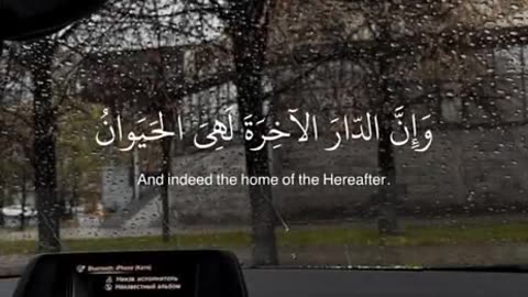 Jazakallah Subahanallah ♥️✨🕊️