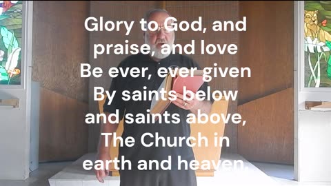 Worship for 17th Sunday after Pentecost 2025