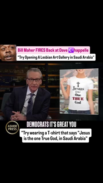 Bill Maher FIRES Back at Dave ☪️happelle on Fee Speech in Saudi Arabia