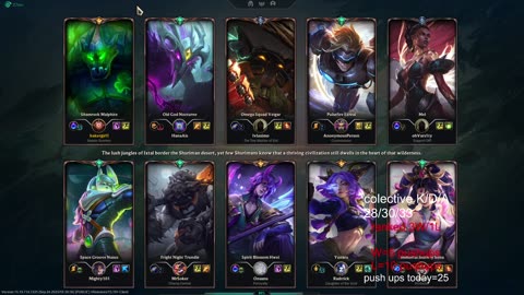 league of legend no comment