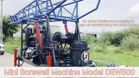 Water Well Drilling Rig | model DEW500